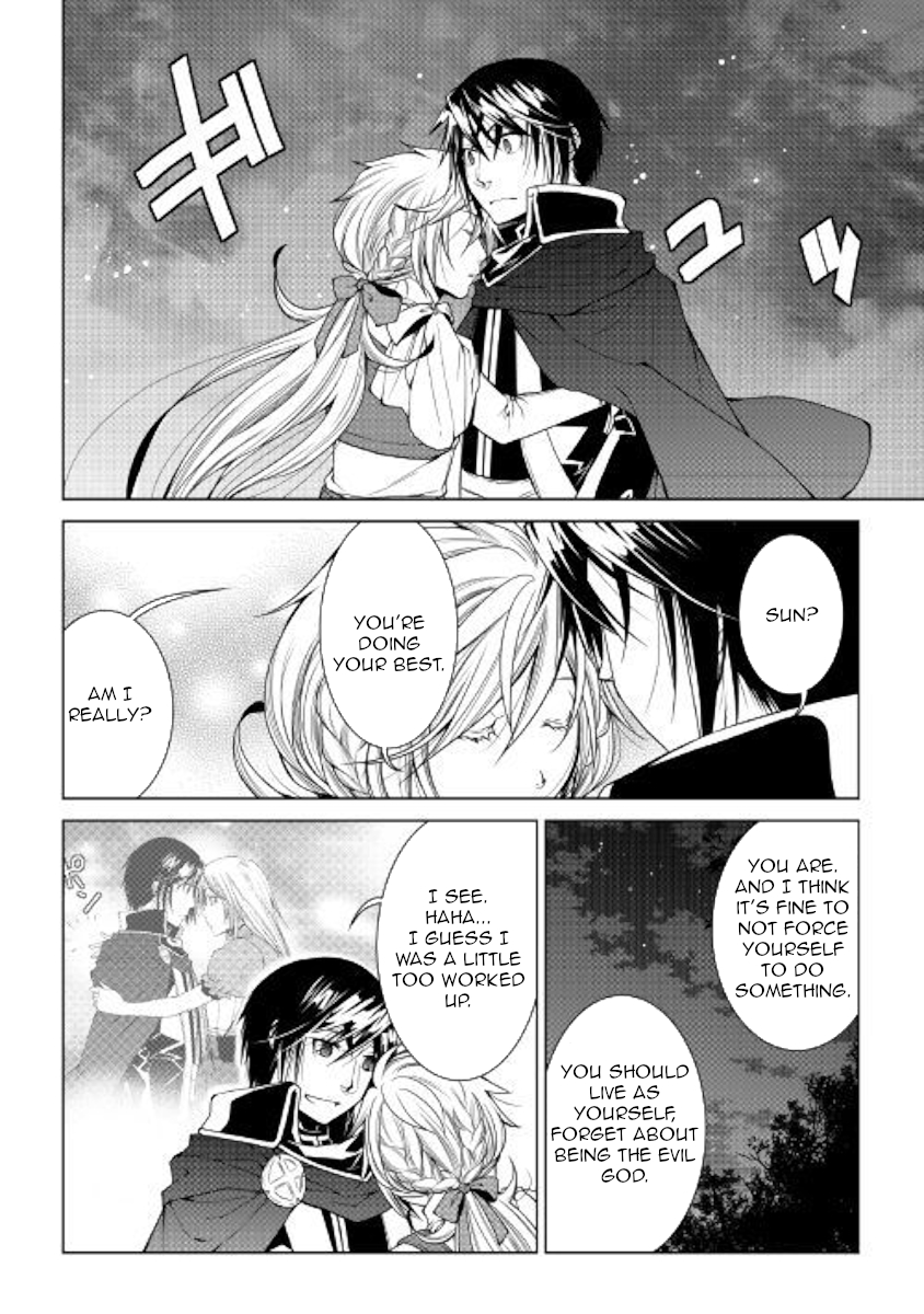 World Customize Creator Chapter 60 page 18 - Chapter 60