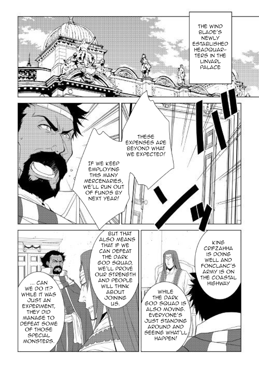 World Customize Creator Chapter 60 page 6 - Chapter 60