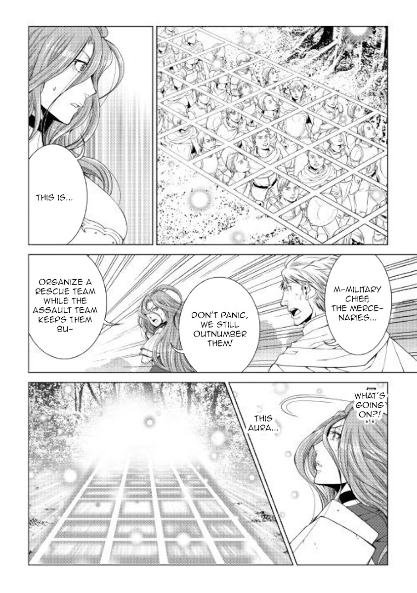World Customize Creator Chapter 62 page 11 - Chapter 62