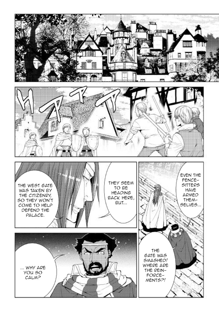 World Customize Creator Chapter 62 page 15 - Chapter 62