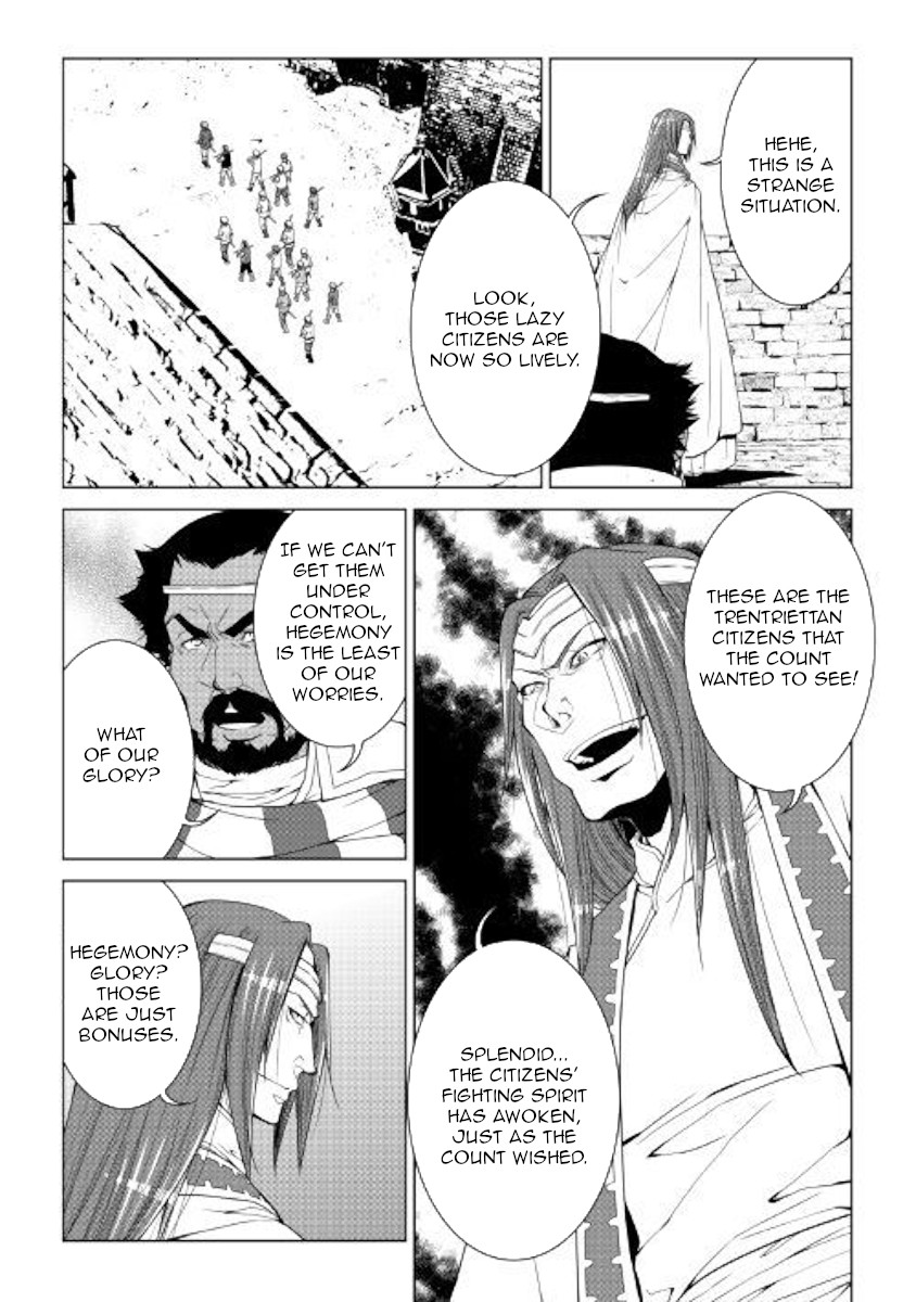 World Customize Creator Chapter 62 page 16 - Chapter 62