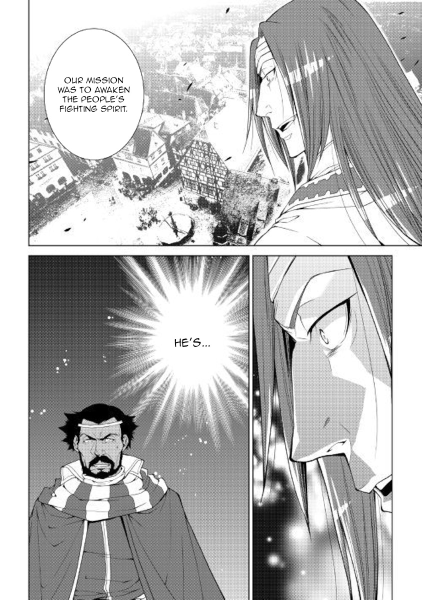 World Customize Creator Chapter 62 page 17 - Chapter 62