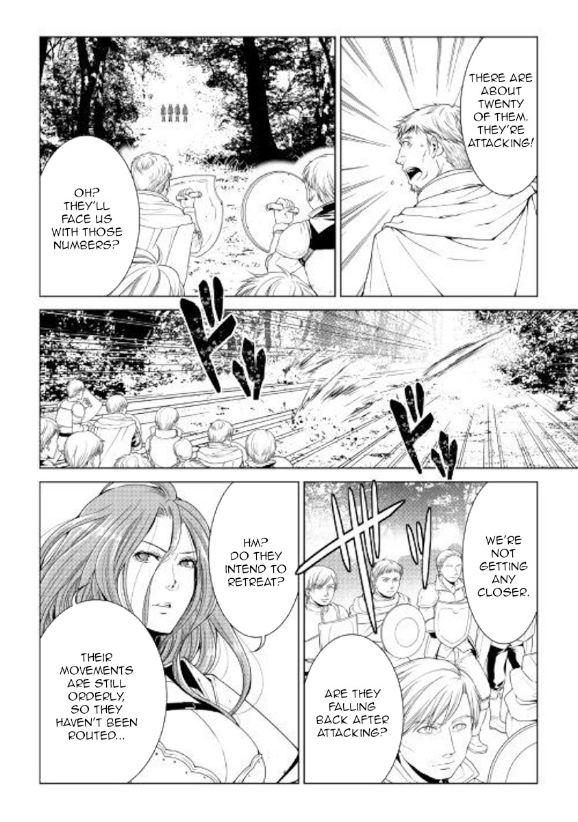 World Customize Creator Chapter 62 page 4 - Chapter 62