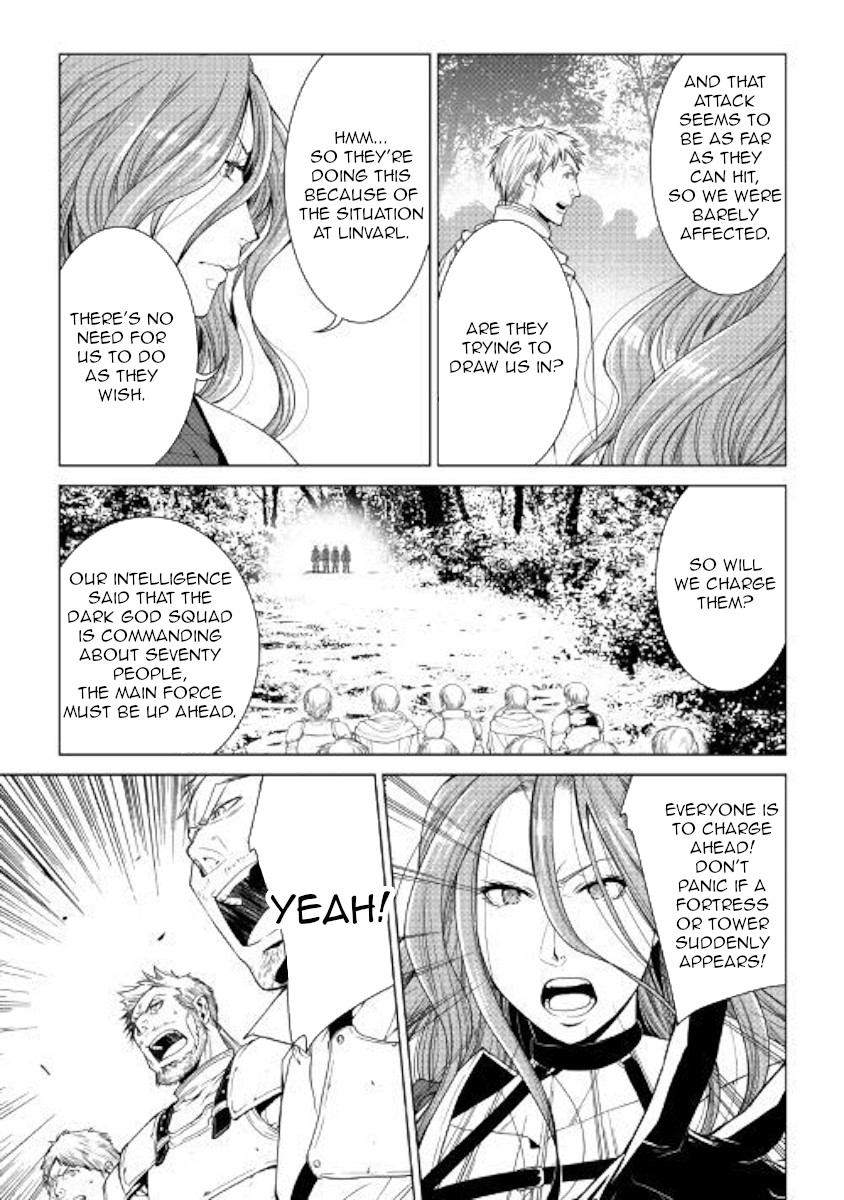 World Customize Creator Chapter 62 page 5 - Chapter 62