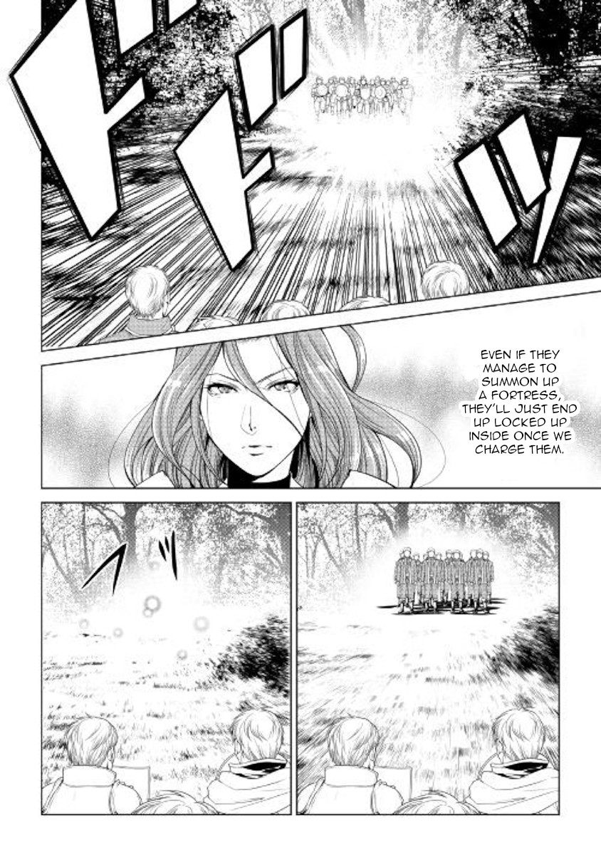 World Customize Creator Chapter 62 page 6 - Chapter 62