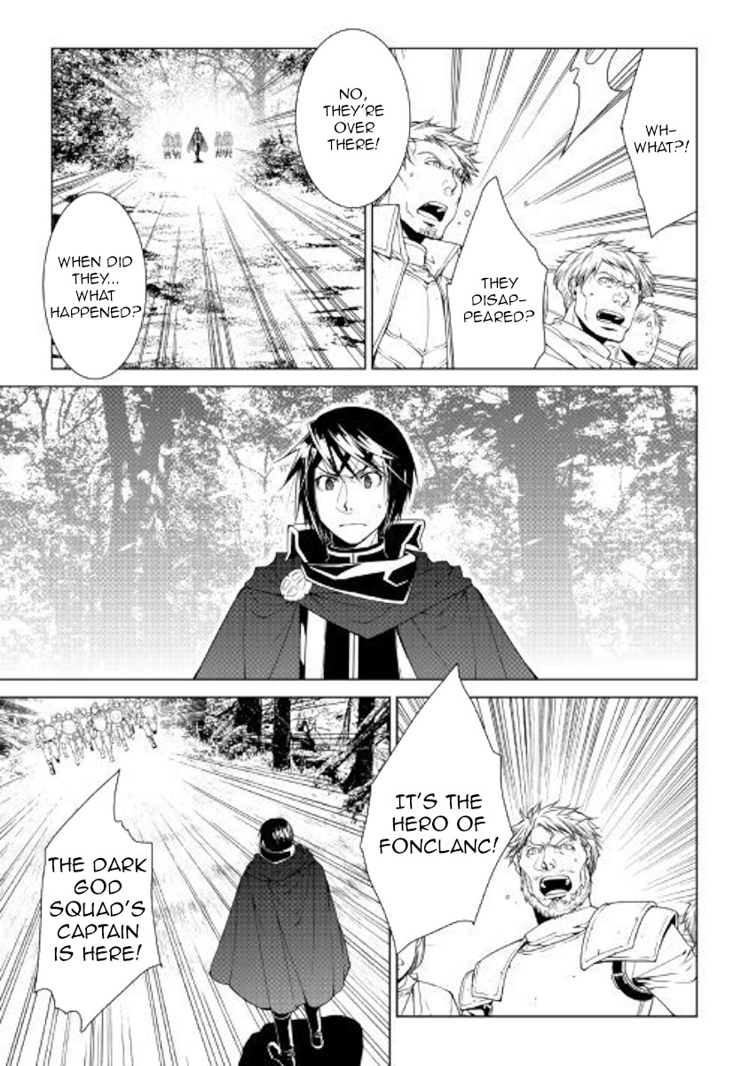 World Customize Creator Chapter 62 page 7 - Chapter 62