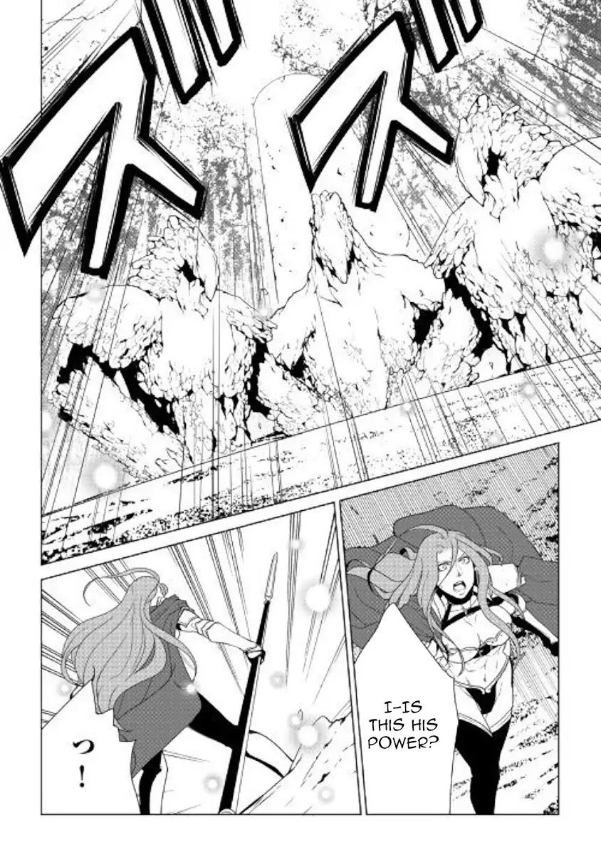 World Customize Creator Chapter 63 page 12 - Chapter 63