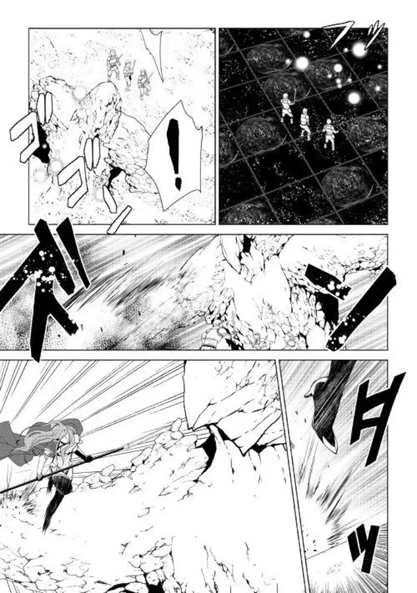 World Customize Creator Chapter 63 page 15 - Chapter 63