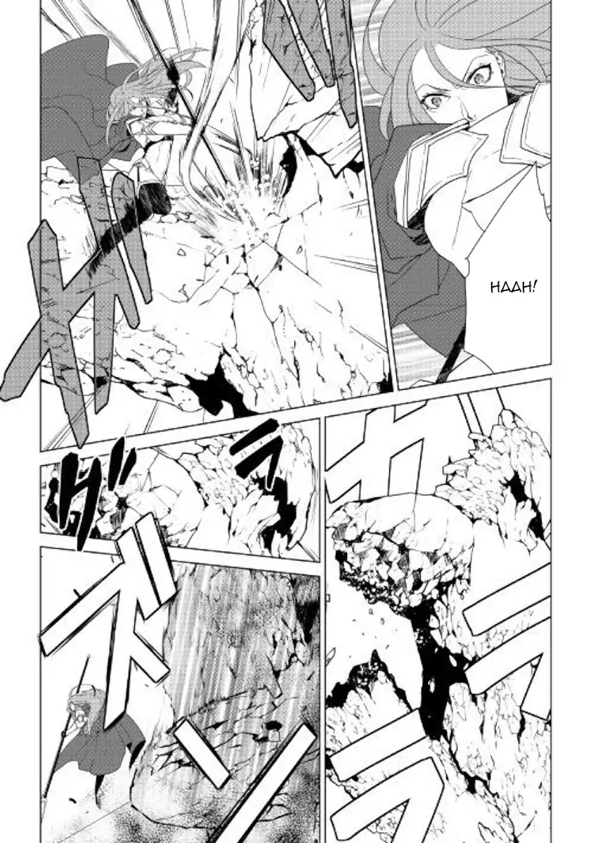 World Customize Creator Chapter 63 page 16 - Chapter 63