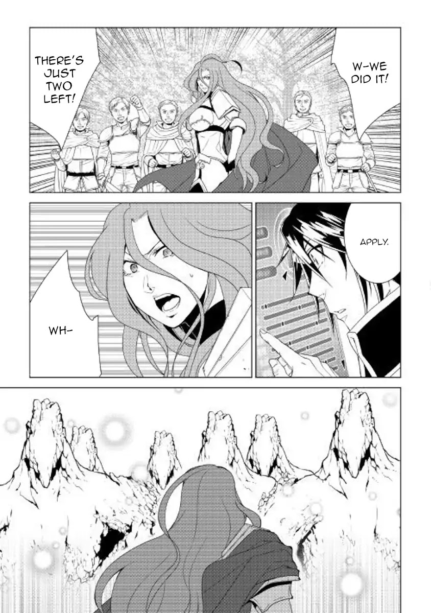 World Customize Creator Chapter 63 page 17 - Chapter 63