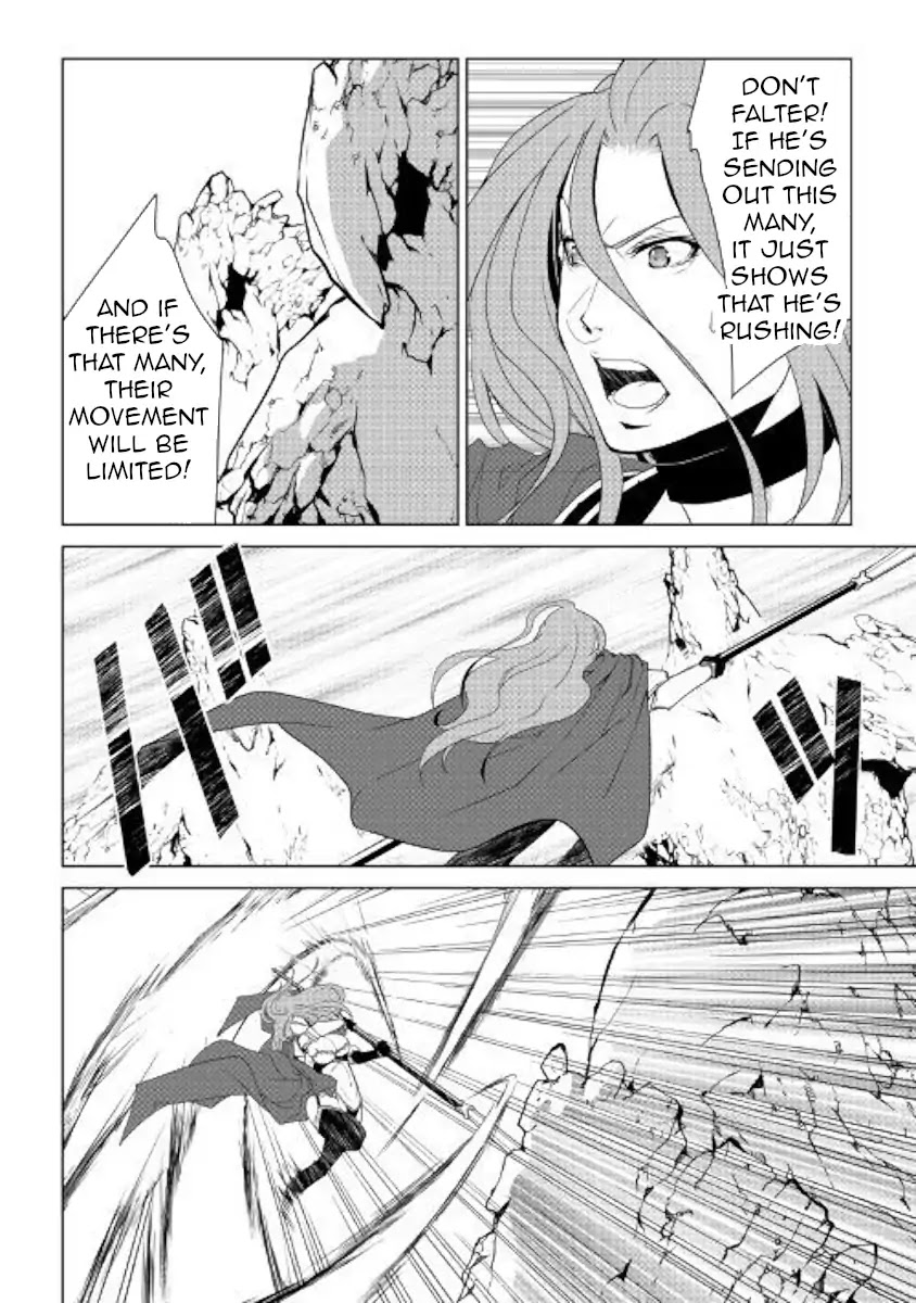World Customize Creator Chapter 63 page 18 - Chapter 63