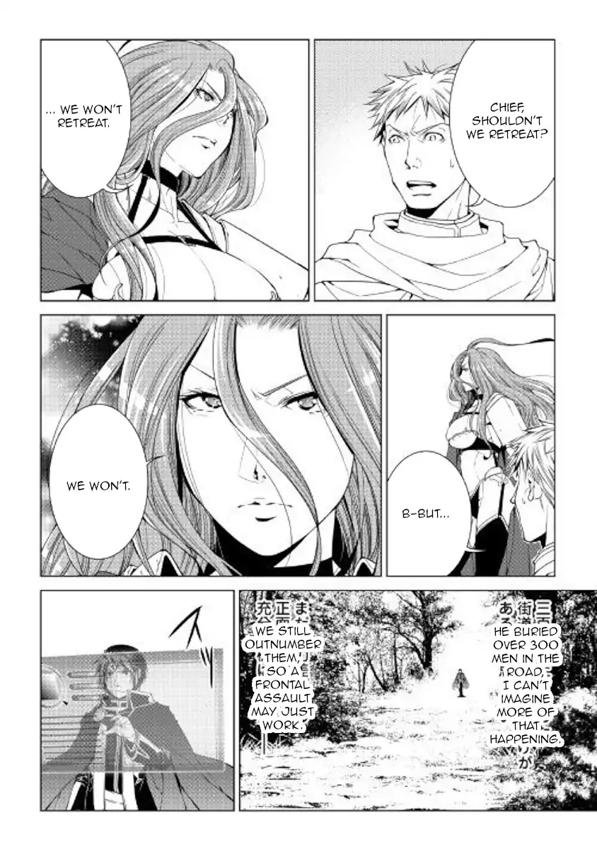 World Customize Creator Chapter 63 page 2 - Chapter 63