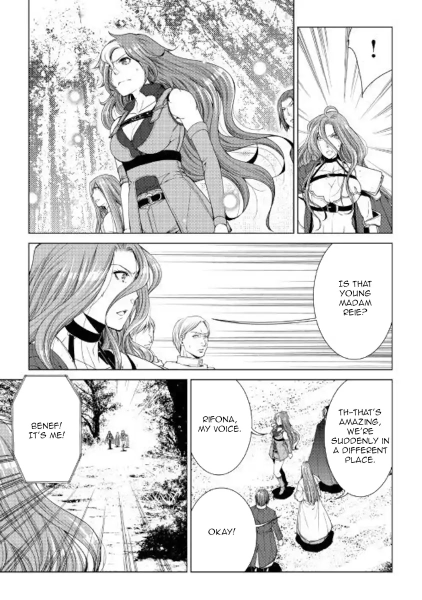 World Customize Creator Chapter 63 page 3 - Chapter 63