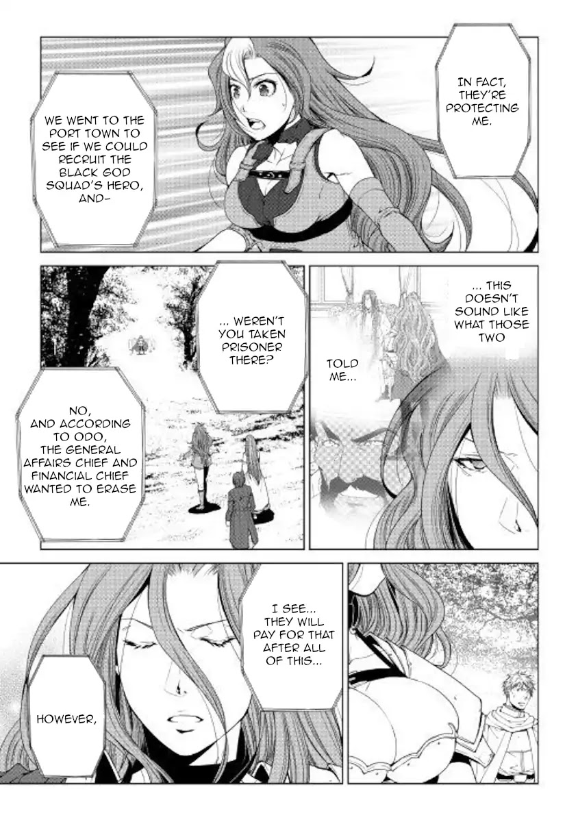 World Customize Creator Chapter 63 page 5 - Chapter 63