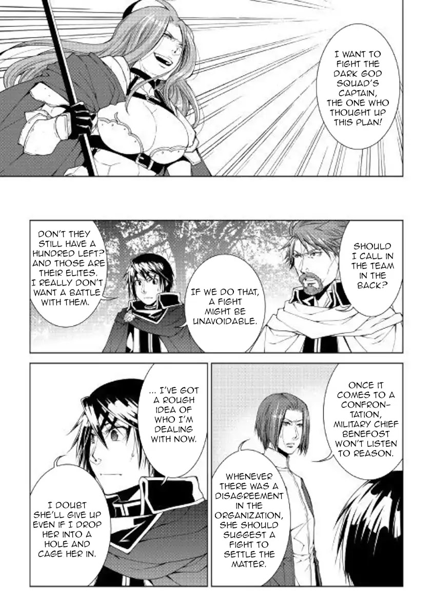 World Customize Creator Chapter 63 page 7 - Chapter 63
