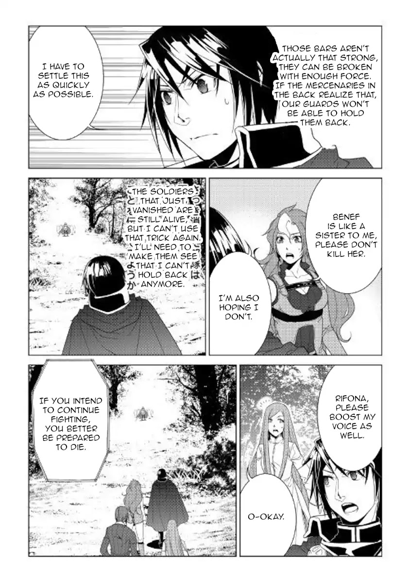 World Customize Creator Chapter 63 page 8 - Chapter 63