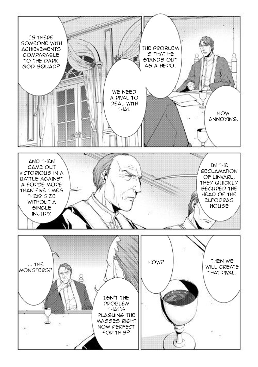 World Customize Creator Chapter 65 page 10 - Chapter 65