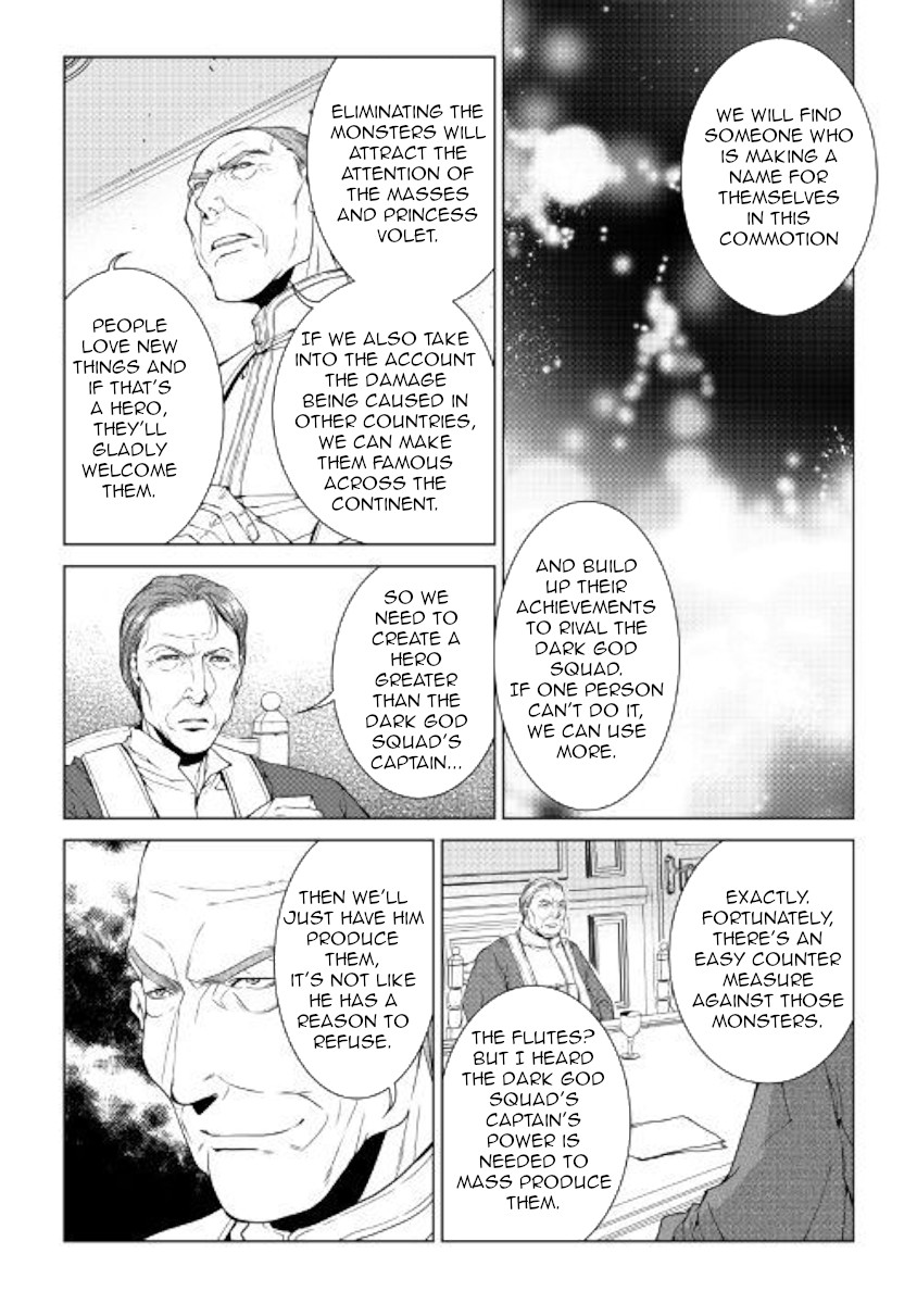 World Customize Creator Chapter 65 page 11 - Chapter 65
