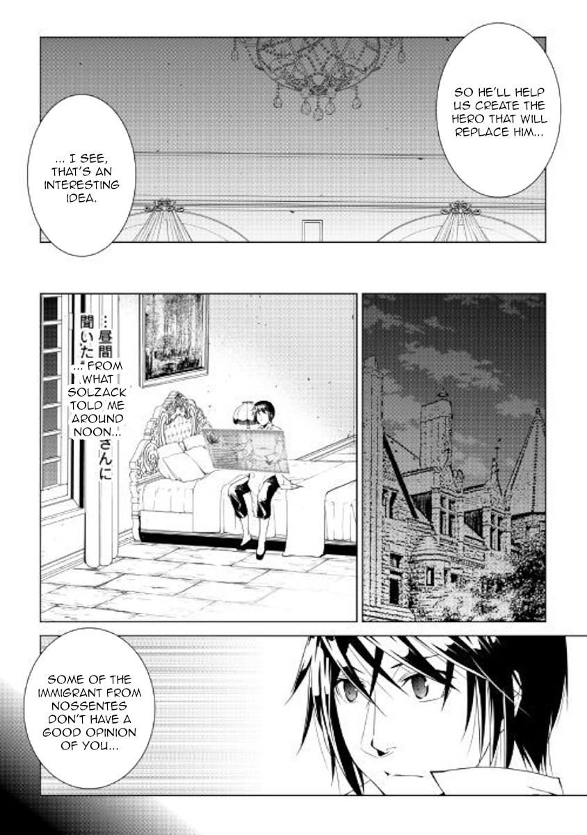 World Customize Creator Chapter 65 page 12 - Chapter 65