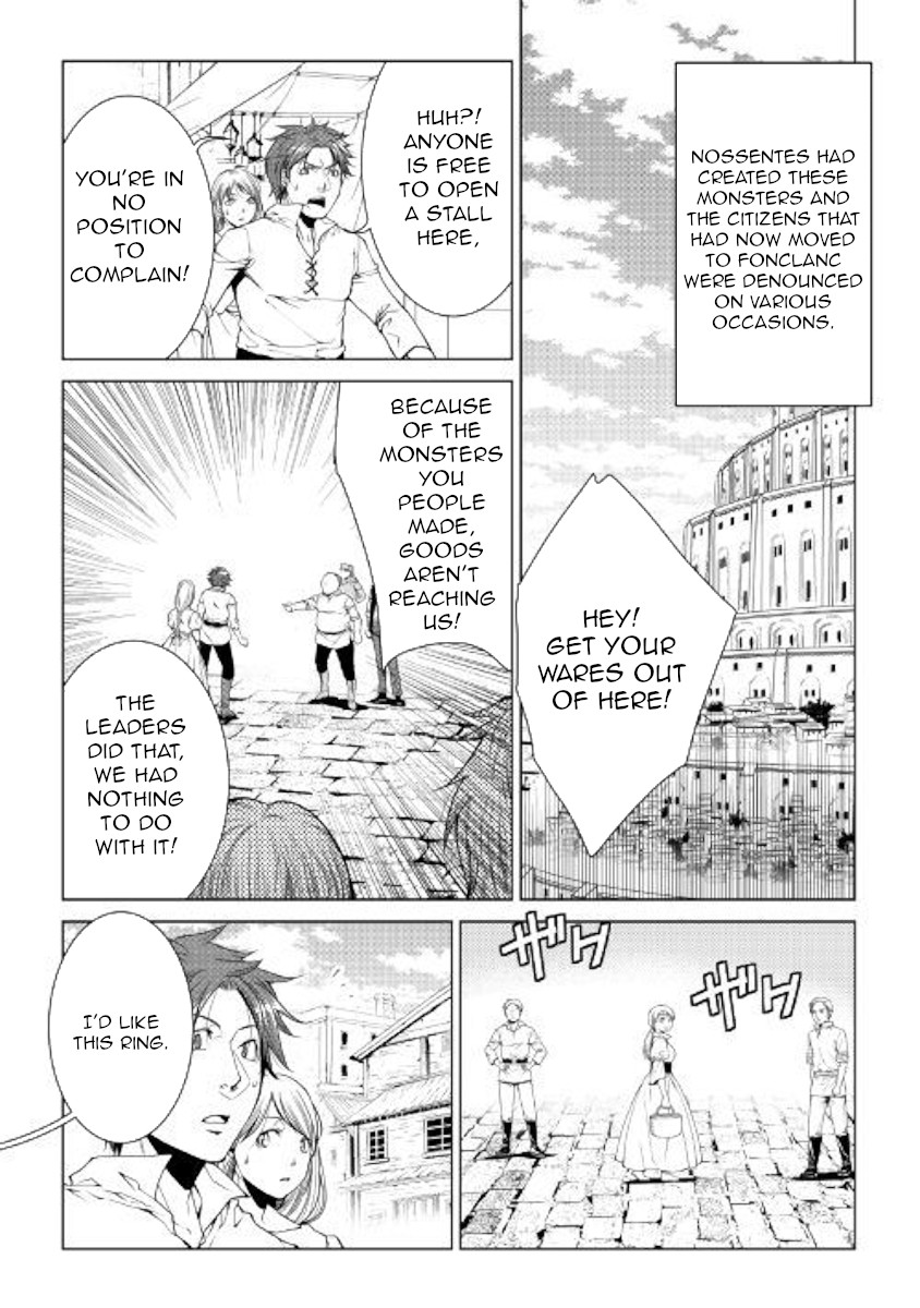 World Customize Creator Chapter 65 page 2 - Chapter 65
