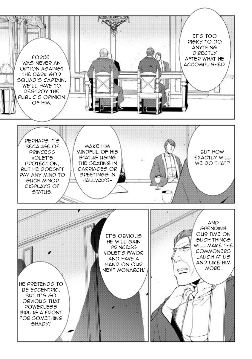 World Customize Creator Chapter 65 page 9 - Chapter 65