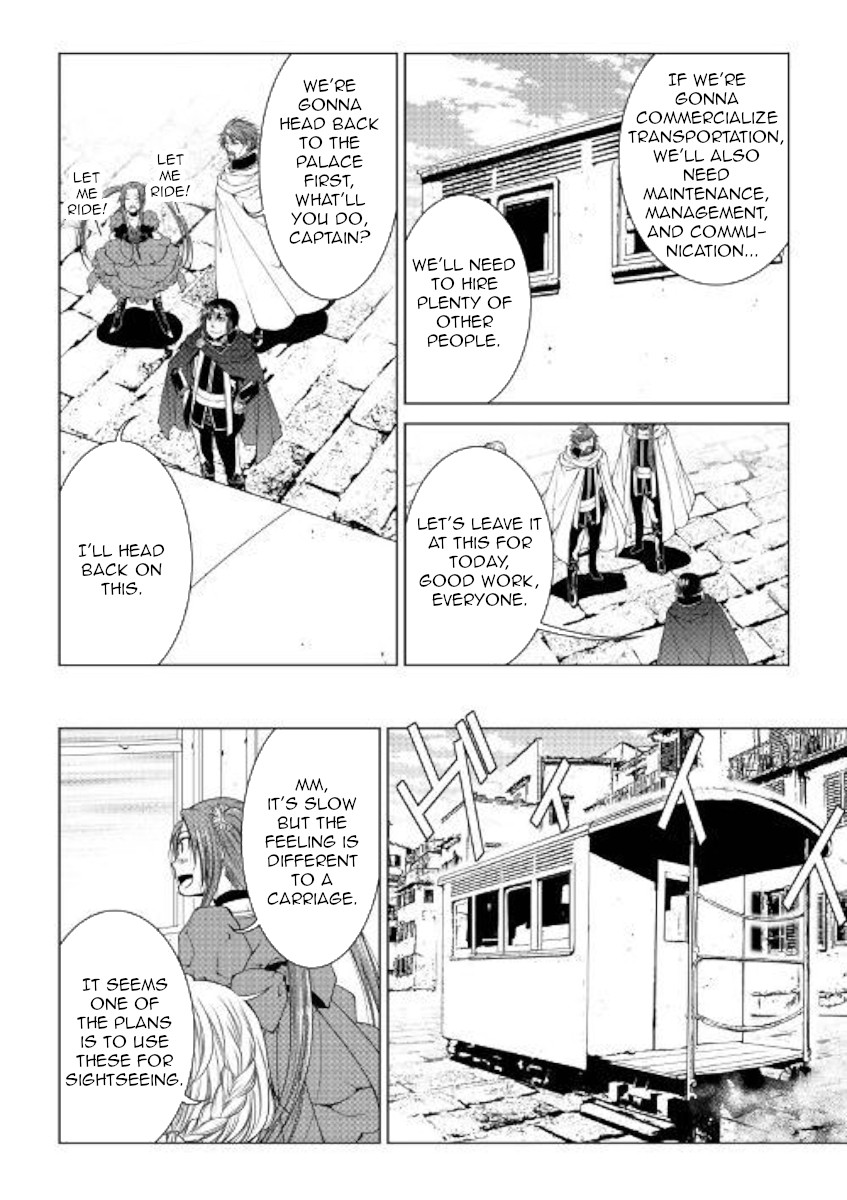 World Customize Creator Chapter 66 page 10 - Chapter 66
