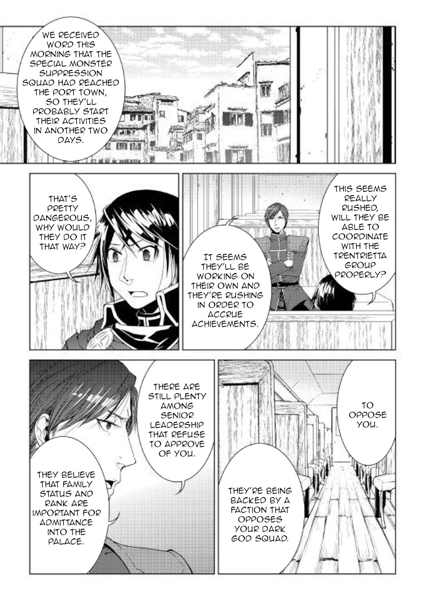 World Customize Creator Chapter 66 page 11 - Chapter 66