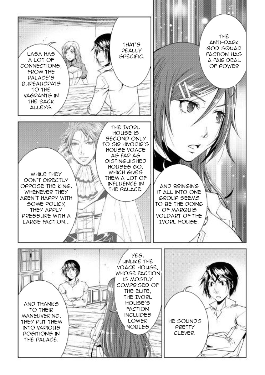 World Customize Creator Chapter 66 page 16 - Chapter 66