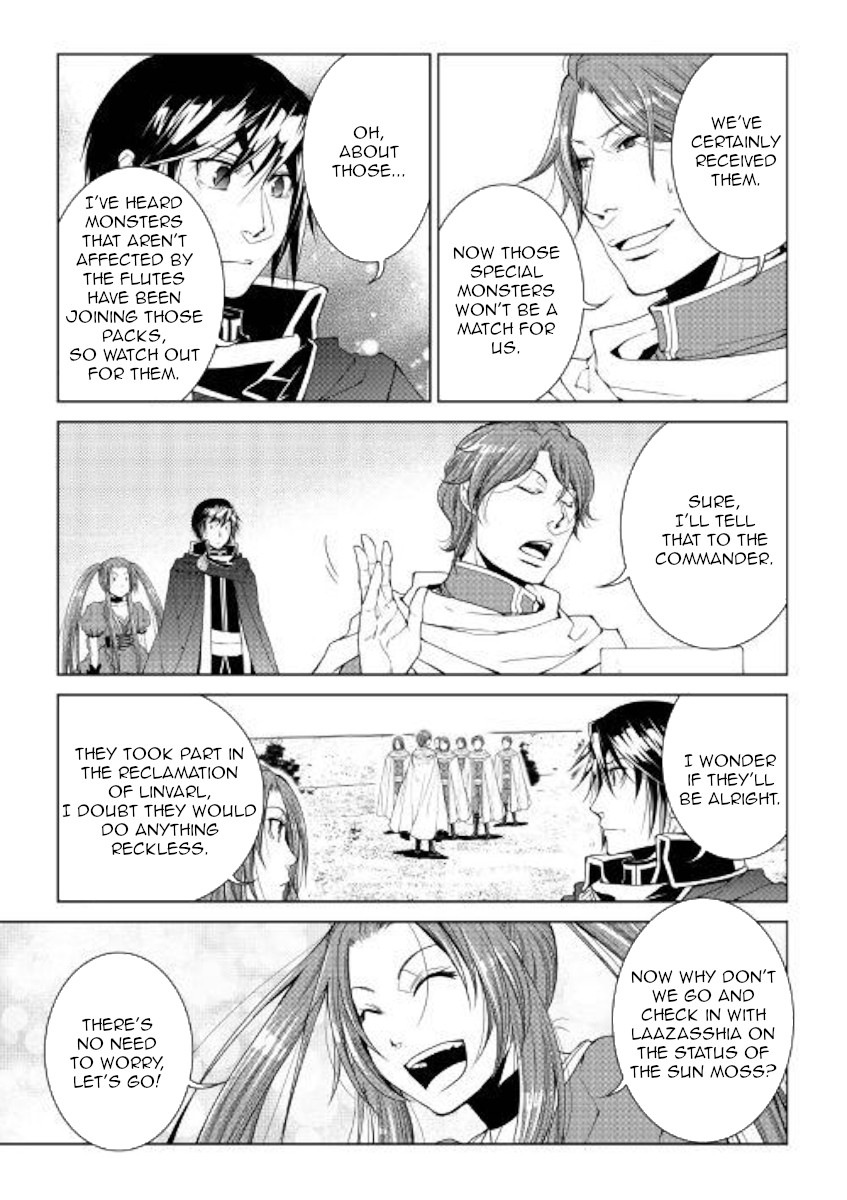 World Customize Creator Chapter 66 page 3 - Chapter 66