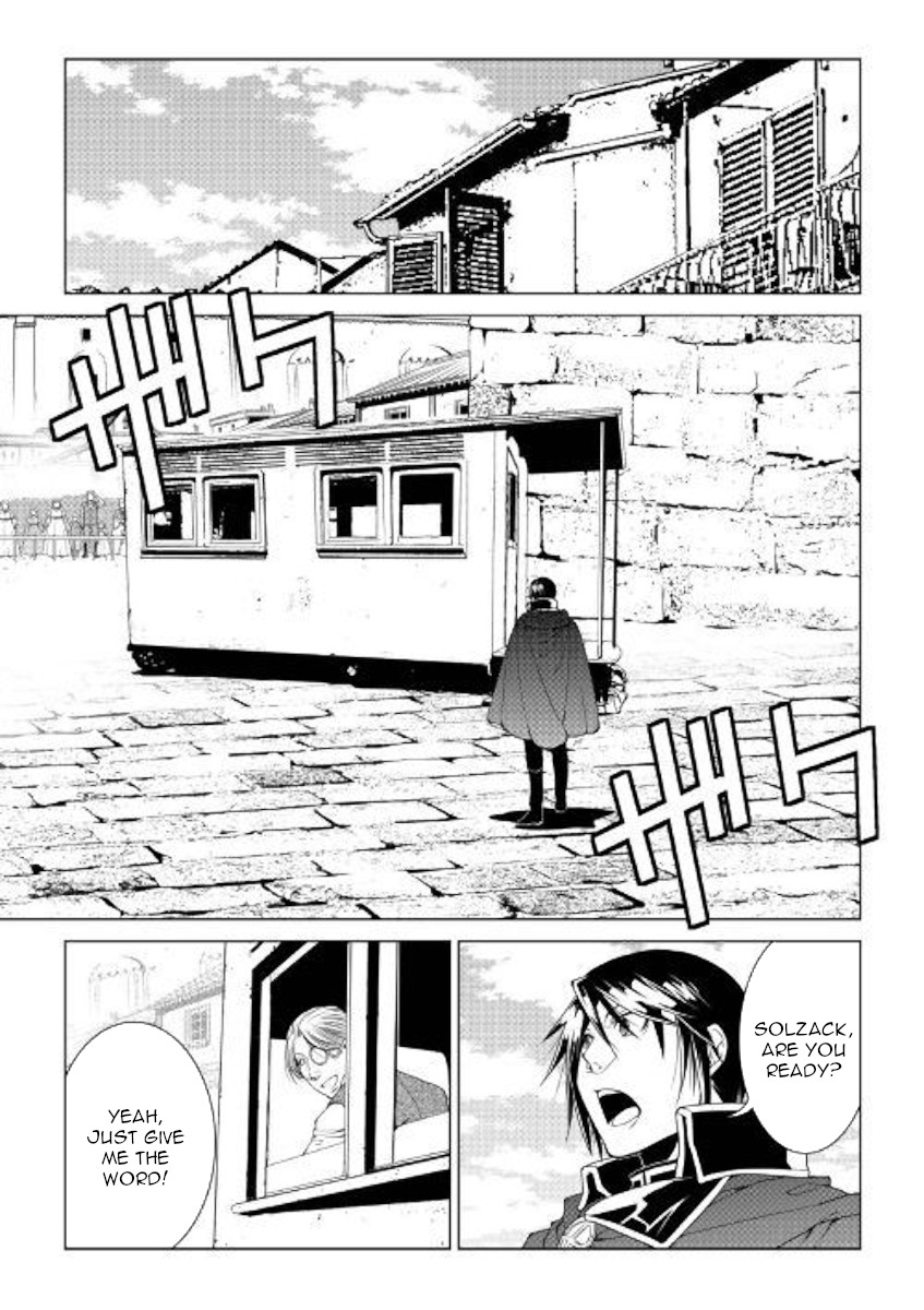 World Customize Creator Chapter 66 page 5 - Chapter 66
