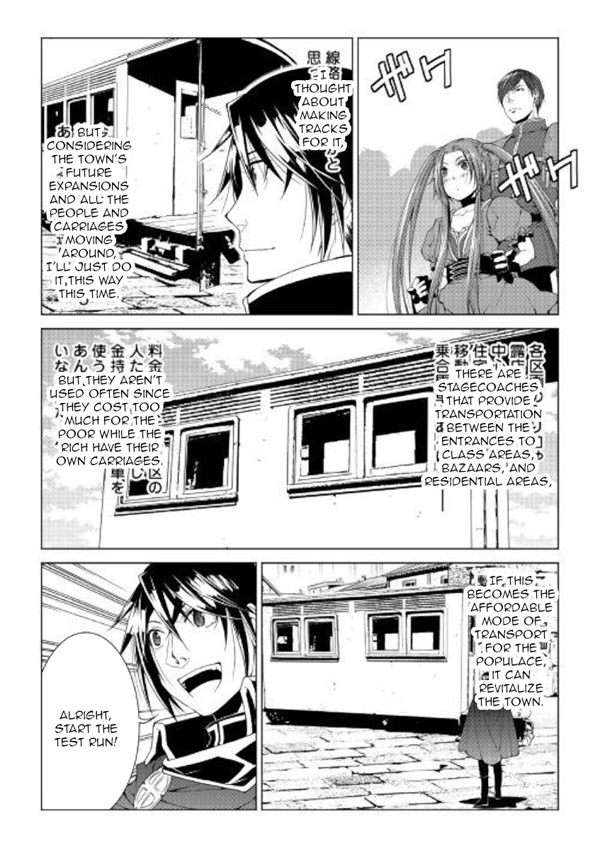 World Customize Creator Chapter 66 page 6 - Chapter 66