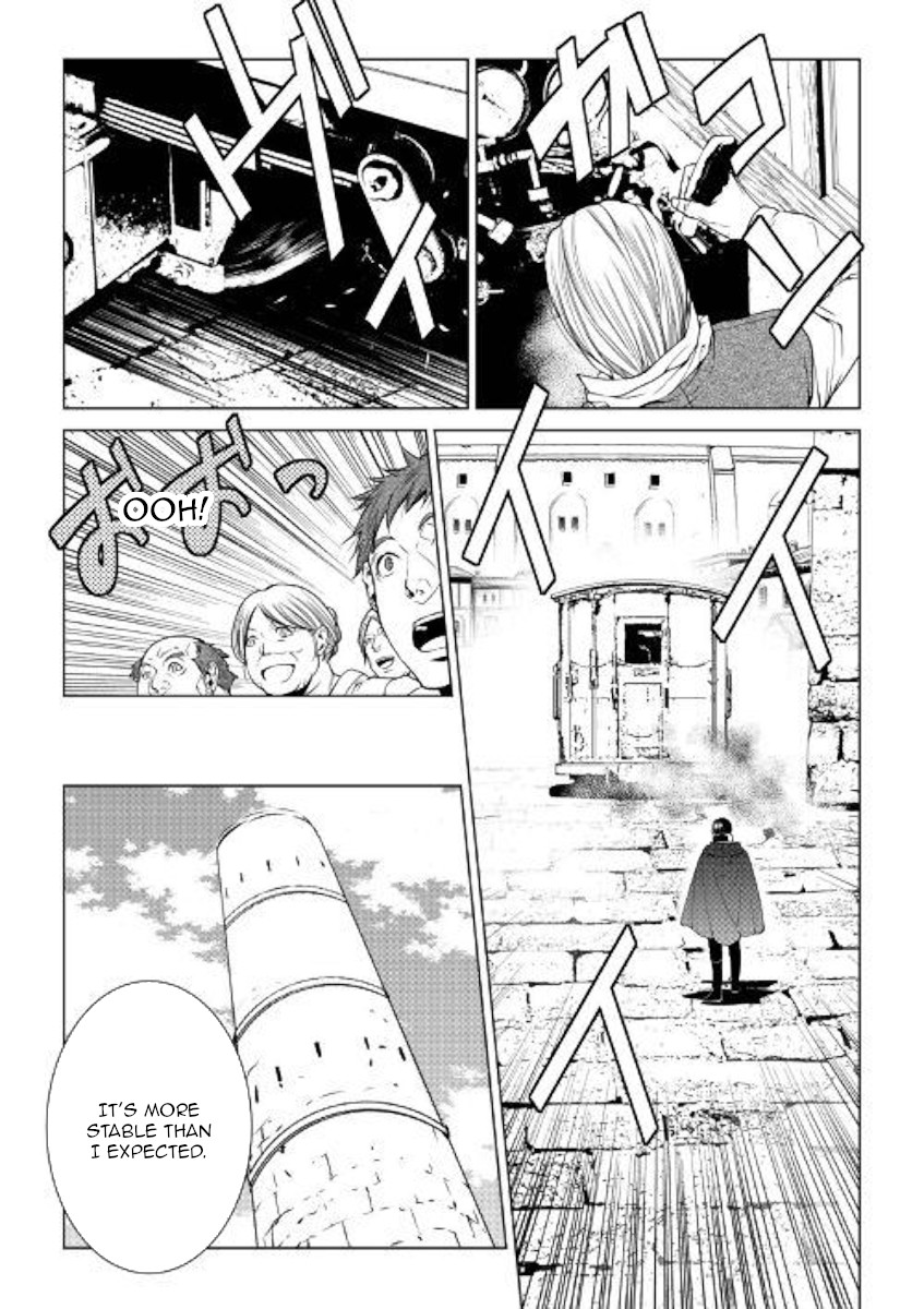 World Customize Creator Chapter 66 page 7 - Chapter 66