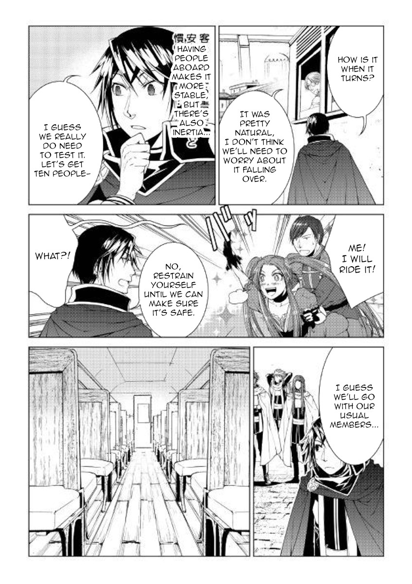 World Customize Creator Chapter 66 page 8 - Chapter 66