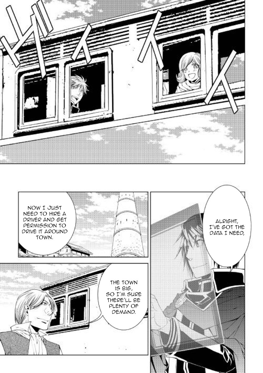 World Customize Creator Chapter 66 page 9 - Chapter 66