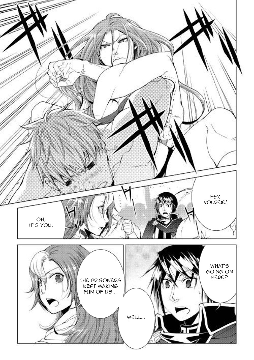 World Customize Creator Chapter 68 page 1 - Chapter 68
