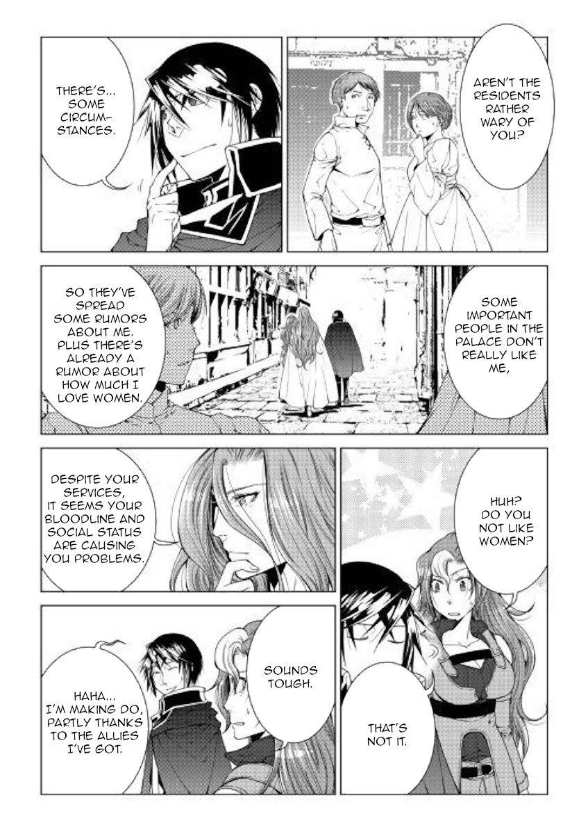 World Customize Creator Chapter 68 page 10 - Chapter 68