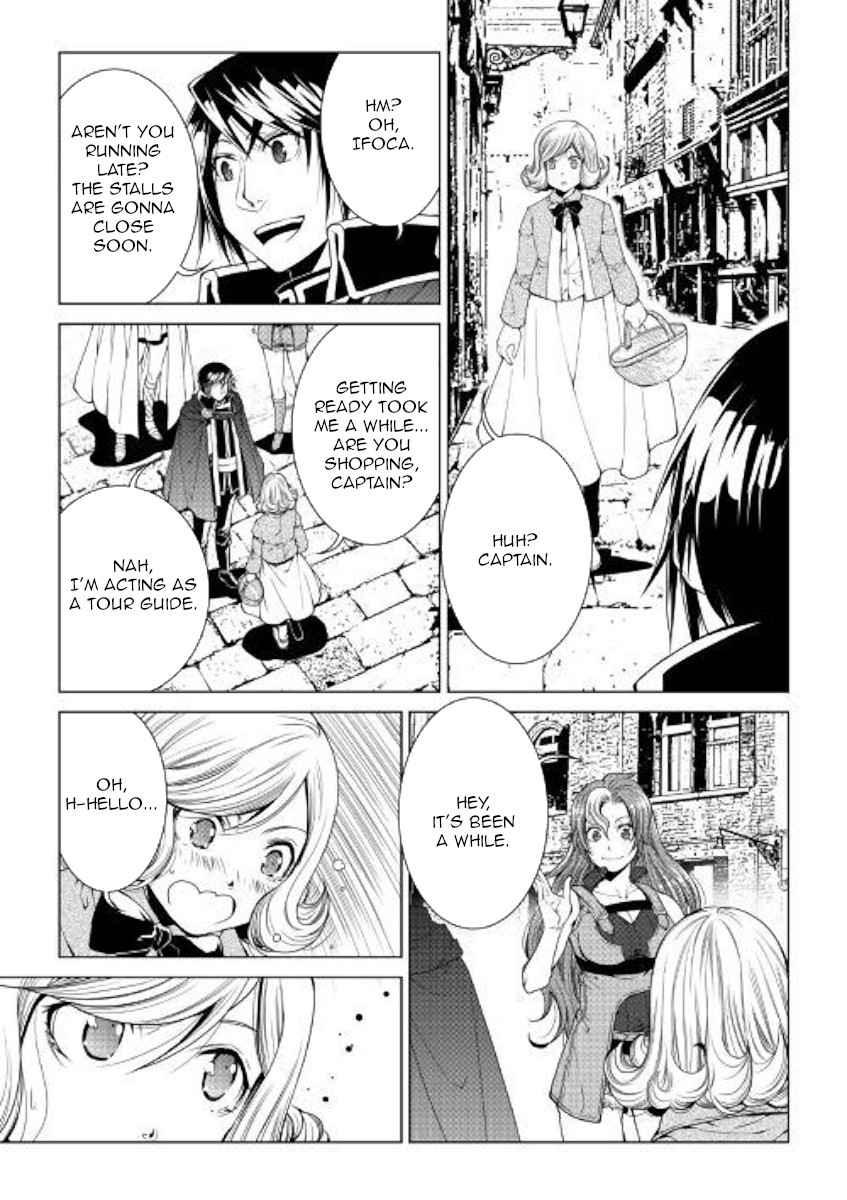 World Customize Creator Chapter 68 page 11 - Chapter 68