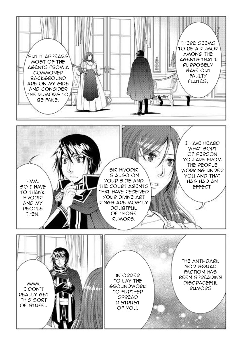 World Customize Creator Chapter 68 page 14 - Chapter 68