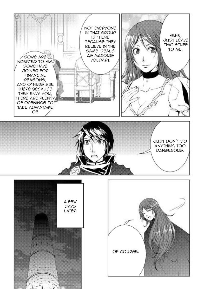 World Customize Creator Chapter 68 page 15 - Chapter 68