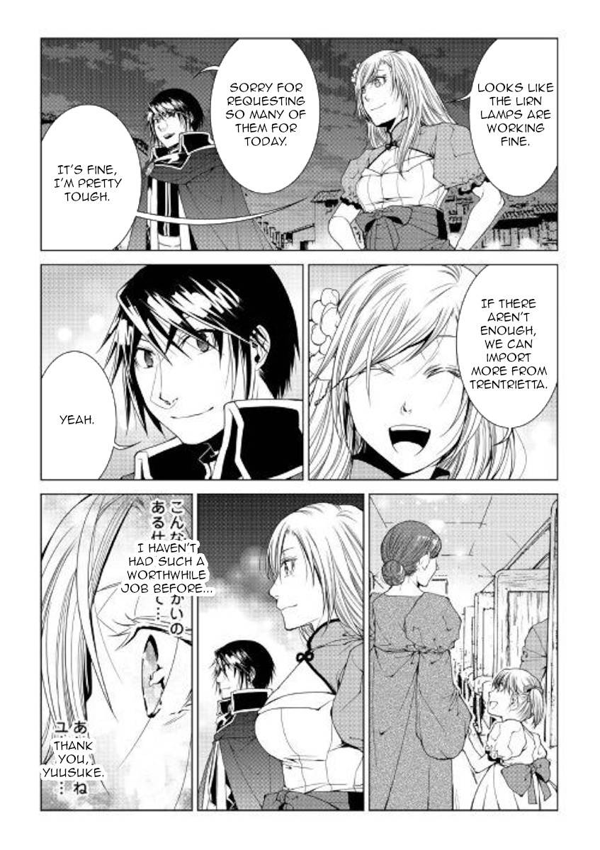 World Customize Creator Chapter 68 page 18 - Chapter 68