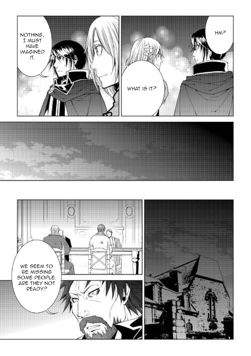 World Customize Creator Chapter 68 page 19 - Chapter 68