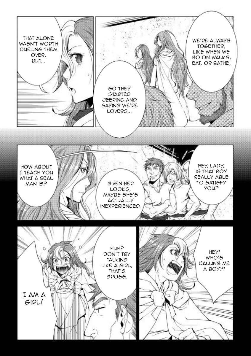 World Customize Creator Chapter 68 page 2 - Chapter 68