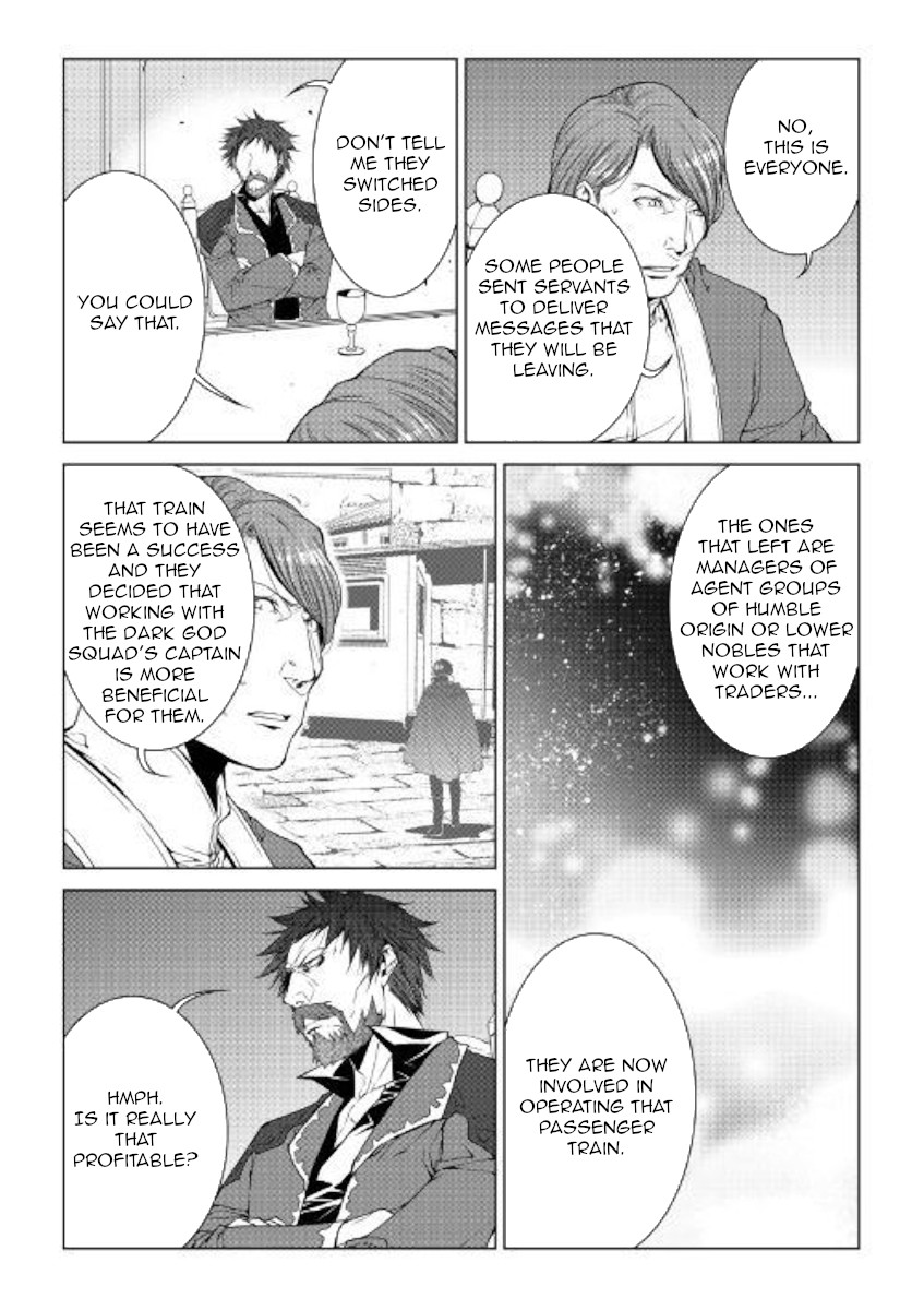 World Customize Creator Chapter 68 page 20 - Chapter 68