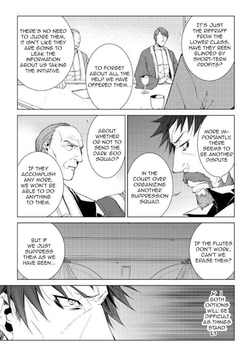 World Customize Creator Chapter 68 page 21 - Chapter 68