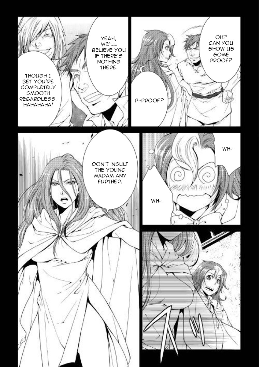 World Customize Creator Chapter 68 page 3 - Chapter 68
