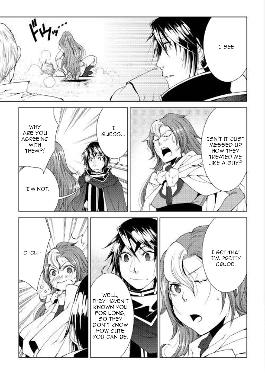 World Customize Creator Chapter 68 page 5 - Chapter 68
