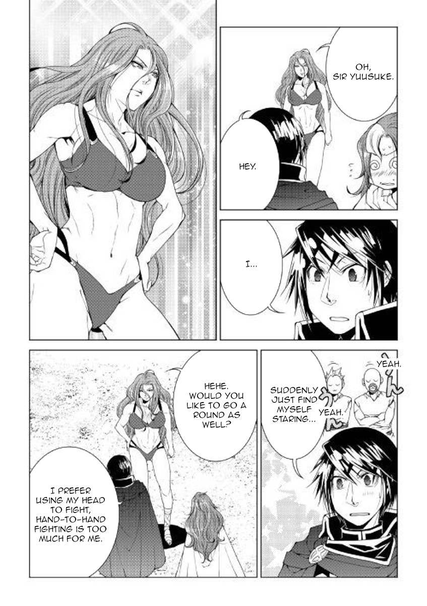 World Customize Creator Chapter 68 page 6 - Chapter 68
