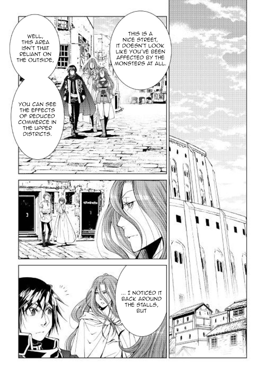 World Customize Creator Chapter 68 page 9 - Chapter 68