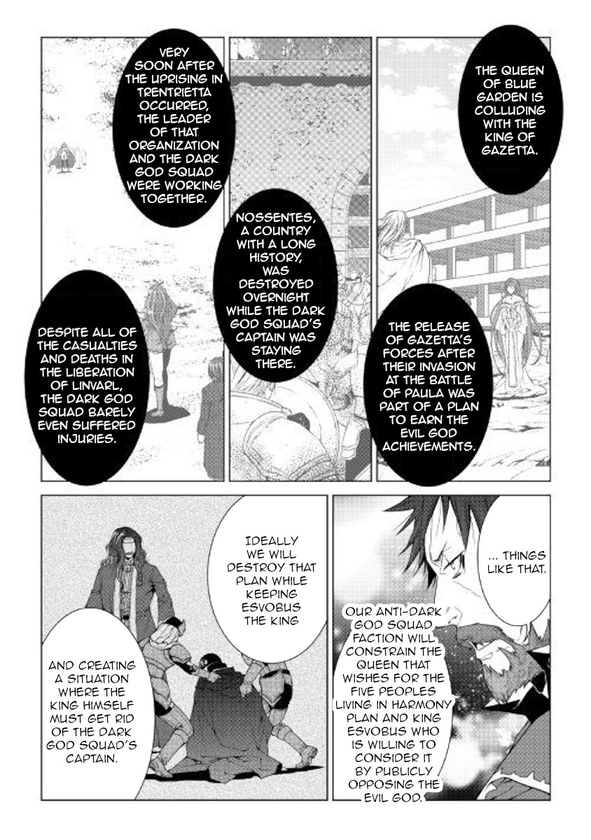 World Customize Creator Chapter 69 page 10 - Chapter 69