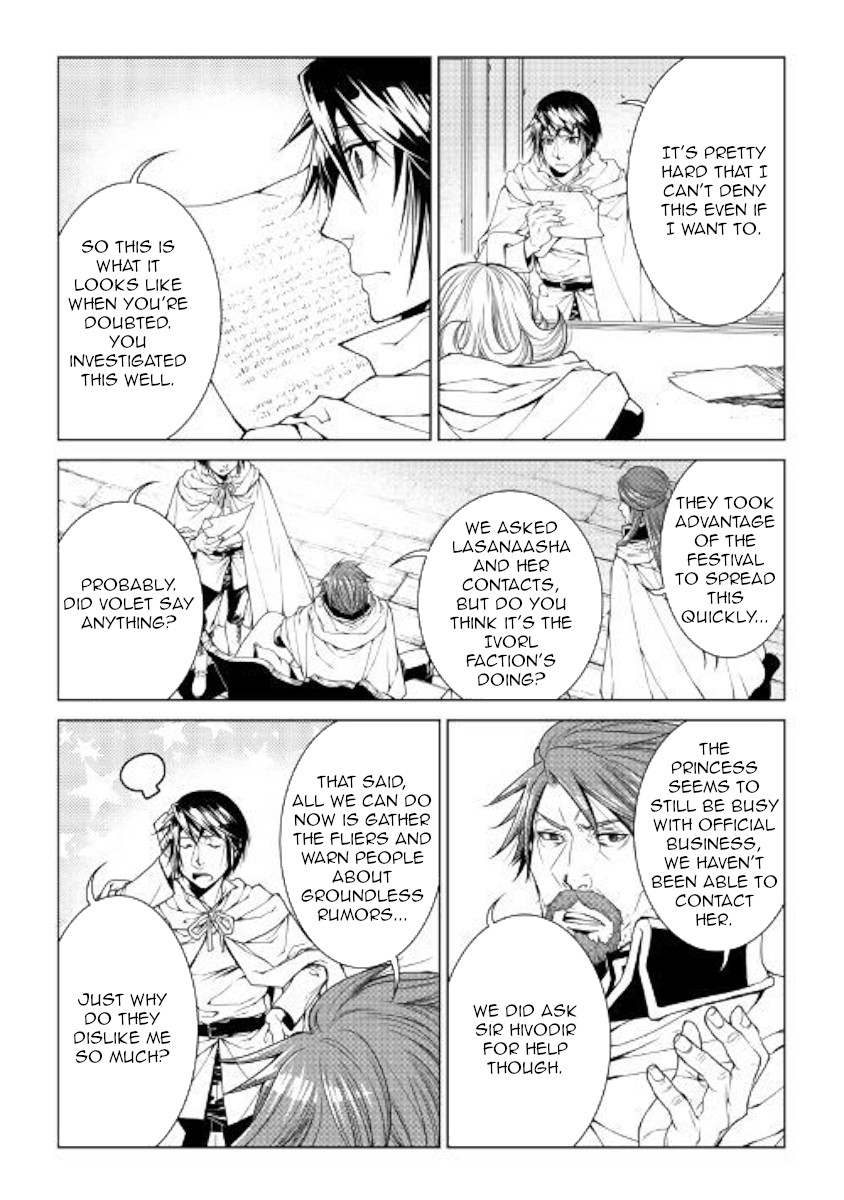 World Customize Creator Chapter 69 page 15 - Chapter 69